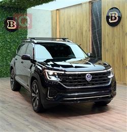 فولكسفاغن أطلس